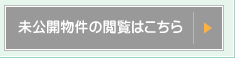 �����J���̈ꗗ���X�g�͂�����